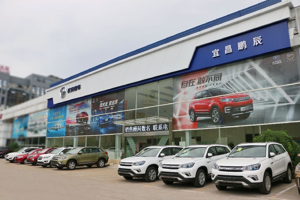 autohomedealer__wKgH4Vlokv6AM6B-ABYAjOsU5-w657.jpg